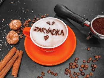 Zaryadkacoffee
