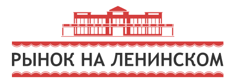 Рынок на Ленинском