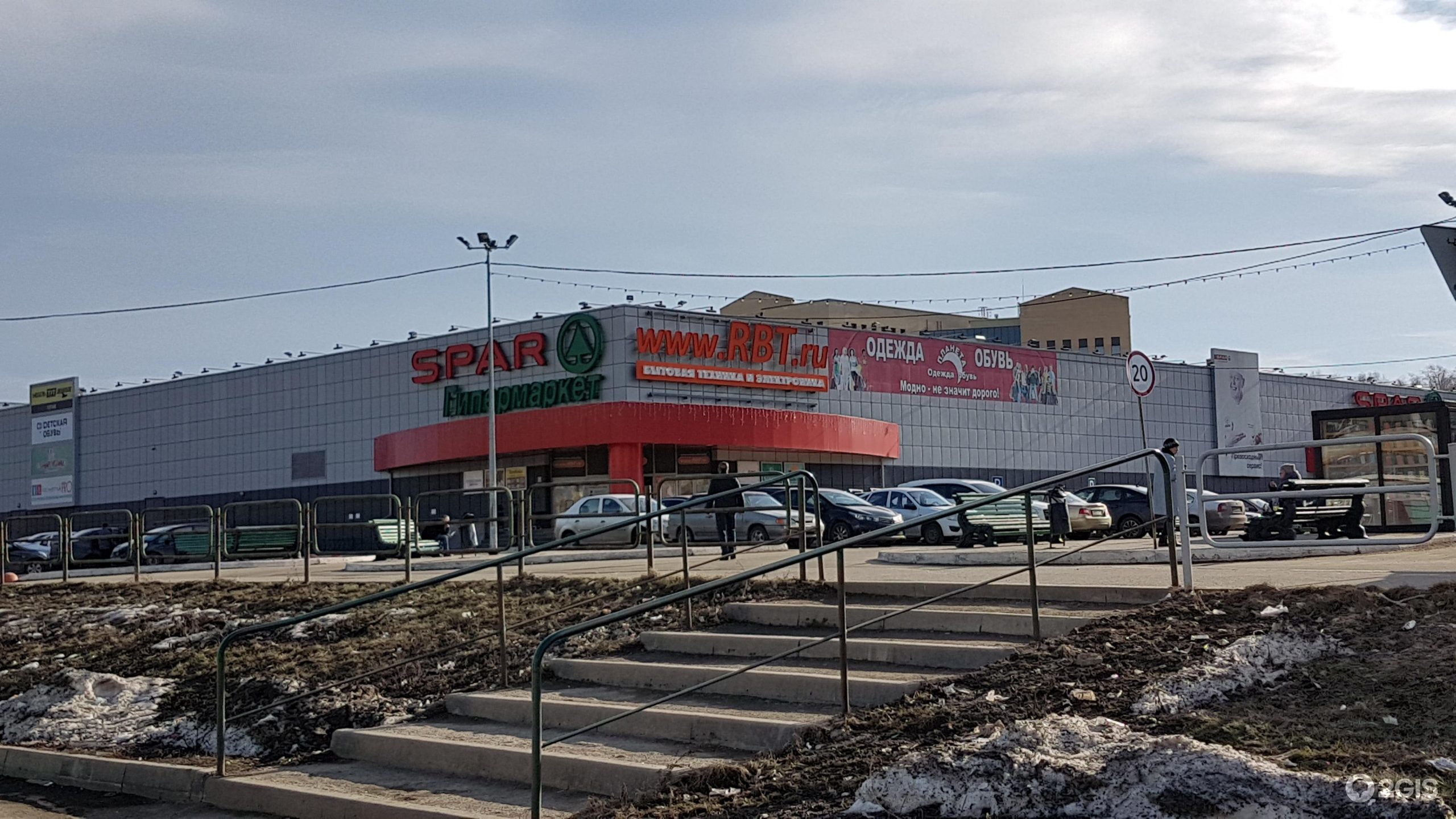 Spar комсомольский просп 113 челябинск фото