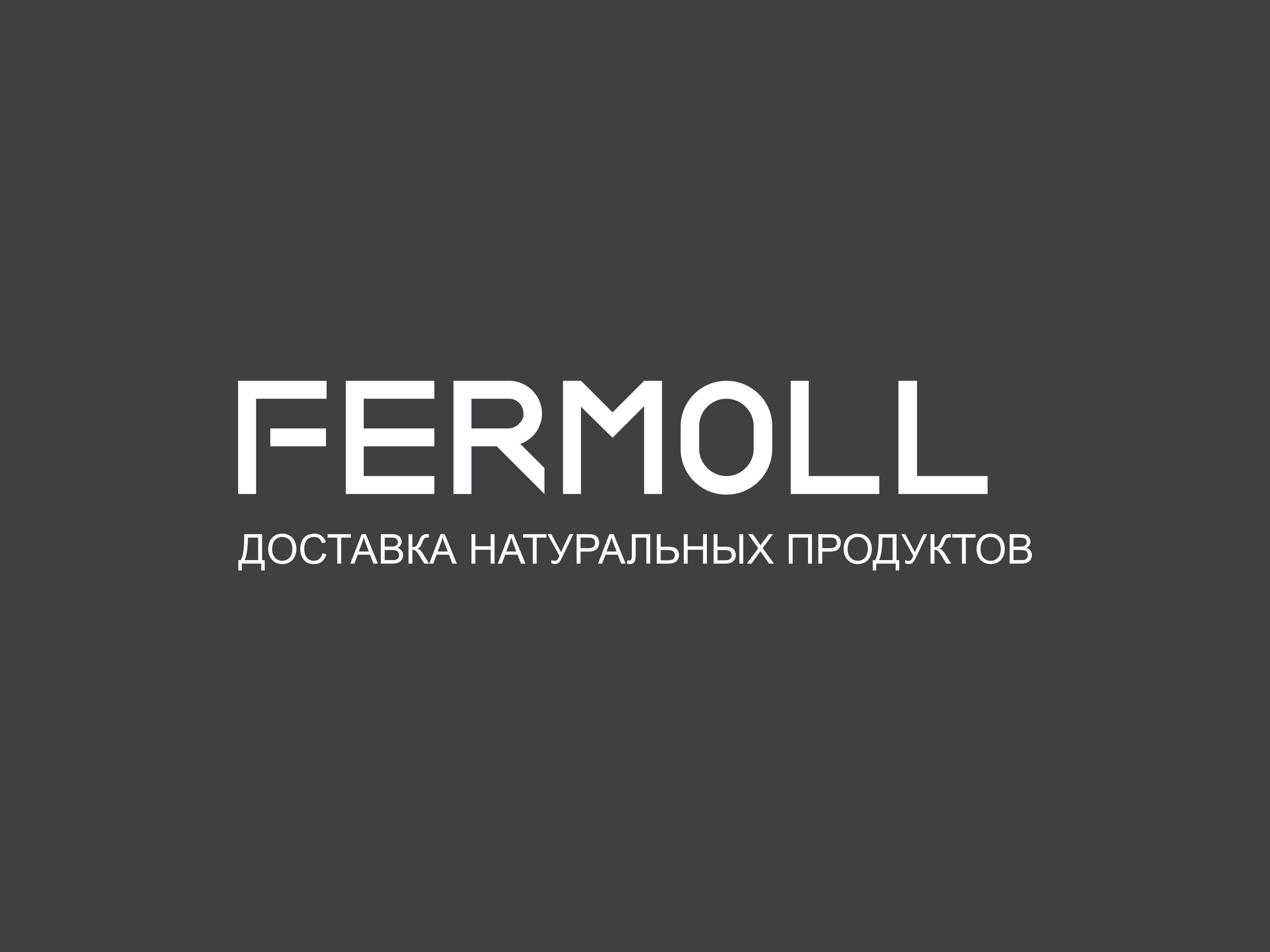 Fermoll