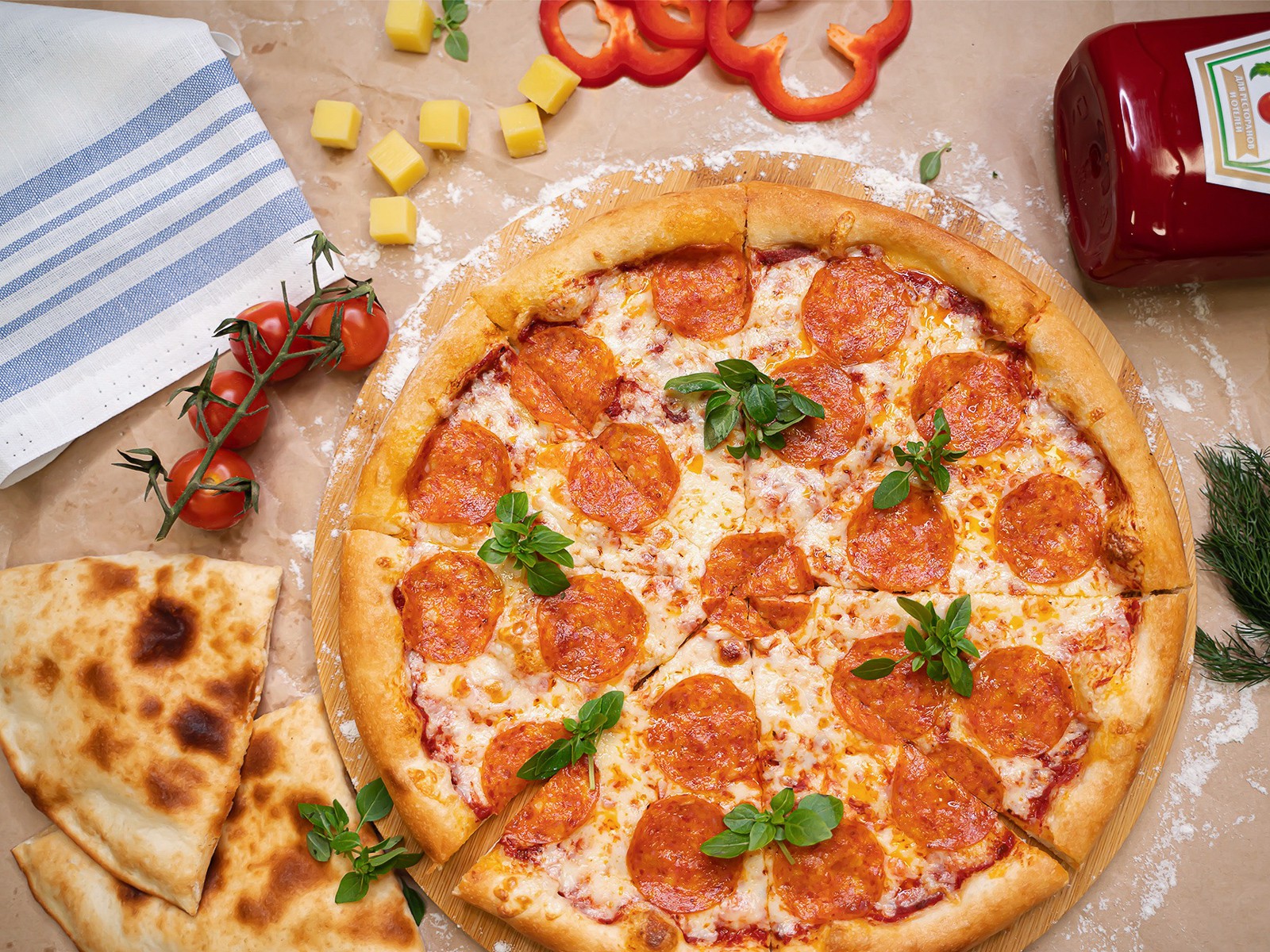 Pizzaneo