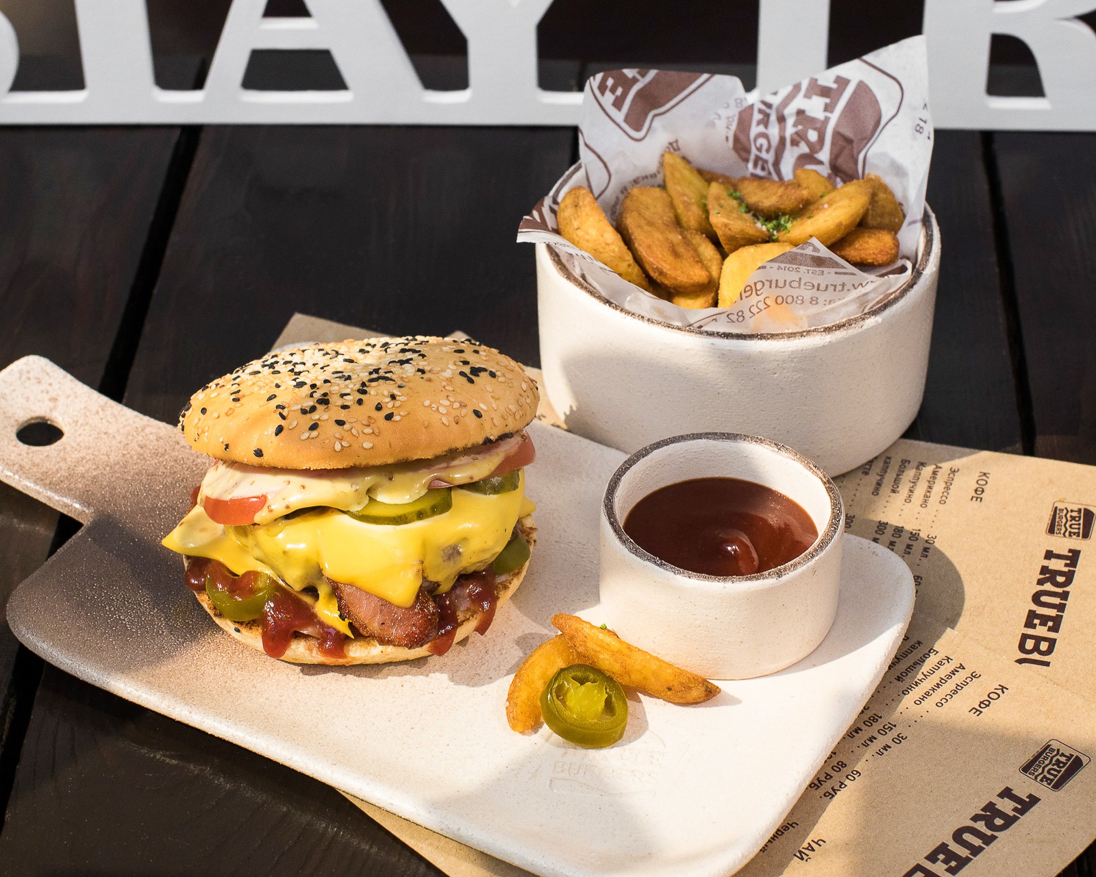 True Burgers