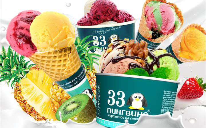 33 Пингвина