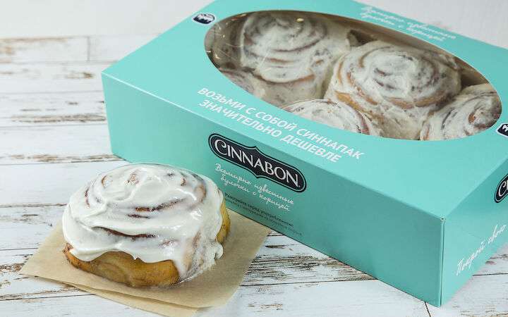 Cinnabon